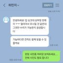 금곡로 35 바흐카운티 이미지