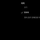 Paws of Fury The Legend of Hank 이미지