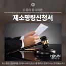 명원전자 이미지