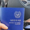 군도7호 | 남편 이야기 남녀 군도의 비밀 이제는 말할 수 있다.