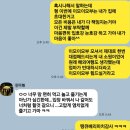 백필농장 | 처음이자 마지막 포항여행이라고?!