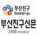 전포2동-13 이미지