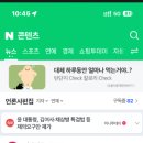 세움비즈 이미지