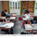 상정초등학교 이미지