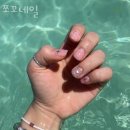 쪼꼬네일