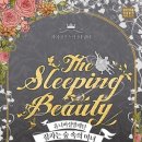 동화발레 <잠자는 숲속의 미녀> 이미지