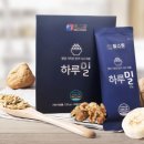 주식회사 힐스밤