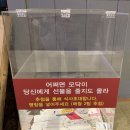 인동가산로-22 이미지
