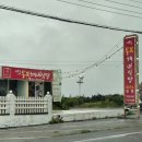 럭키관광(주) 이미지