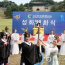 성화모텔 이미지