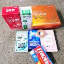 양천제일약국 이미지