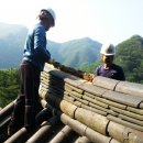 용마루정비 이미지