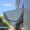 대갈놀이공원 이미지