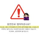 아띠아몽 이미지