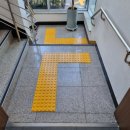 함지노인복지관 이미지