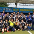 착한대구대가리 이미지