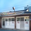 칠보칼국수 이미지