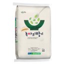 보성군농협쌀조합공동사업법인 이미지