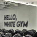 (주)화이트짐 선릉점 이미지