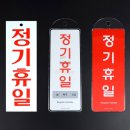 오리네식당 이미지