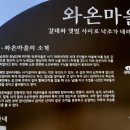 선창슈퍼 이미지