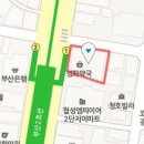 이익재 이비인후과의원 이미지