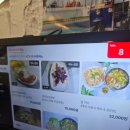 이즈타워 | 역 맛집] 서울에서 떠나는 라오스 여행, 현지 감성 가득한 '싸바이디 타이 라오 스트릿푸드' 솔직 후기!