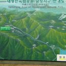 여수해변