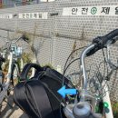 복정역1번출구 이미지