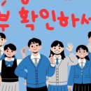 홈플러스익스프레스남양주
