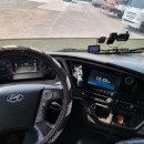 다온오토 이미지