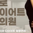 오늘봄한의원 이미지