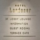 런더너호텔 광안점 이미지