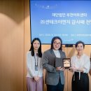 아트이엔지