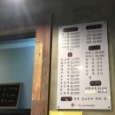 어시장활어회직거래판매장 이미지