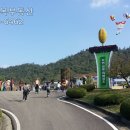 산과들부동산중개사무소 이미지