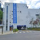 금곡19,20리 | 진접역 환승(공영)주차장 정보