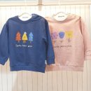 해피랜드 이미지