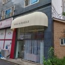 서울 애드&디자인 네이버블로그