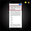 유포차 - 구리시 검배로48번길 10 | 유포차