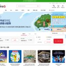 터미널세차장 | 실패 없는 제주 렌트카 선택법, AI 추천으로 성공한 생생한 사용후기