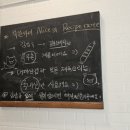 착한마녀레시피