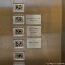 아빠네과일야채 - 동구 대전로 655 | [서울] 여의도 63빌딩 58층 한강뷰와 함께 하는 아빠 생신/슈치쿠 계절코스 룸 후기 및 꿀팁