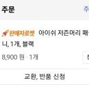 븉희