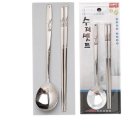 앵두식당 이미지