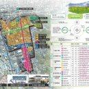 경북재생자원 이미지