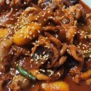 해토미락