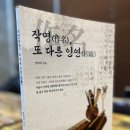 (주)인본 이미지