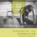 제이앤비메디칼 Daum카페