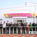 왕곡면 공중목욕장 이미지